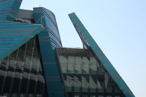 kazpulse-1768403533-U0e1Viry