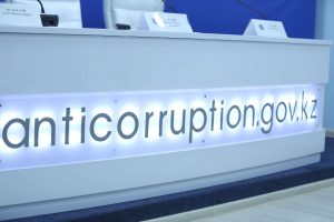 kazpulse-1768403538-QvvukPBe