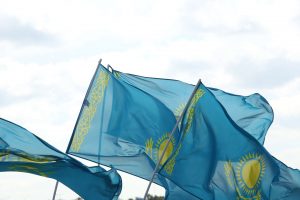 kazpulse-1768403682-9cc1jQbg