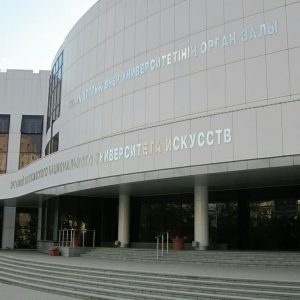 kazpulse-1768403933-EI8RUII0