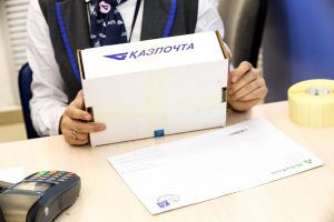 kazpulse-1768403988-zARRmdAy