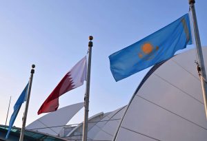 kazpulse-1768404389-wu73odu2