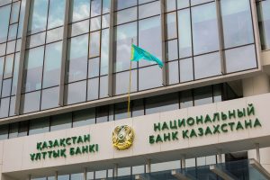 kazpulse-1768405577-8ElhKeuA