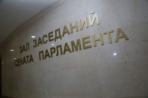 kazpulse-1768406678-JikF1DM7