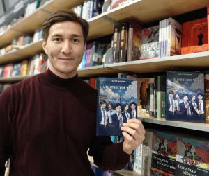 kazpulse-1768407382-AoXvbY8E