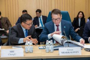 kazpulse-1768408652-ctEtPzH8