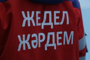 kazpulse-1768454909-2Ft37OrA