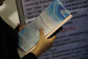 kazpulse-1768455241-rKxITFnv