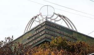 kazpulse-1768455333-DgNHJjms