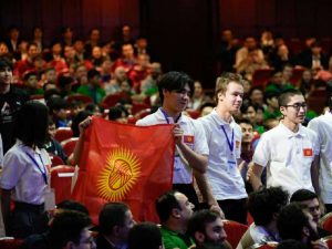 kazpulse-1768455365-zQedHZwm