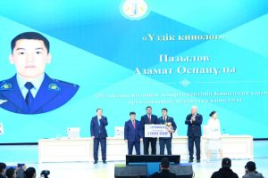 kazpulse-1768455454-M8DSvT5r