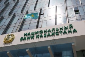 kazpulse-1768455876-EIvEDphs