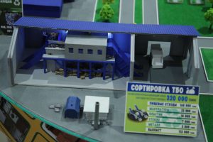 kazpulse-1768456002-mbBn2g2h