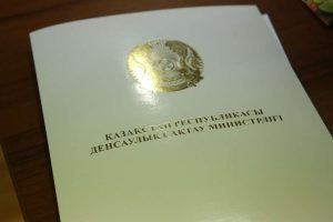 kazpulse-1768457112-YSR3FiJS