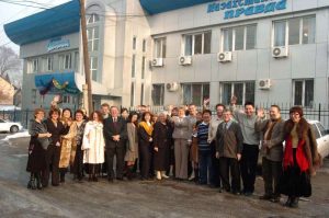 kazpulse-1768457137-8Zir3wWt