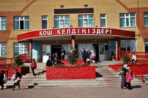 kazpulse-1768396037-OPAAI2dn