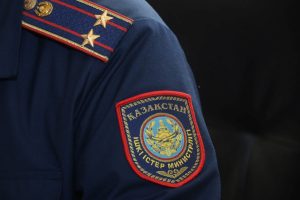 kazpulse-1768396344-RiOT20hc