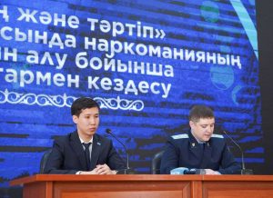 kazpulse-1768396826-50O21oPE