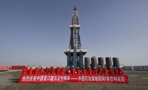 kazpulse-1768397354-DobaeLl9