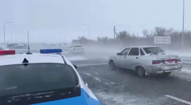 kazpulse-1768397454-uC1FMISg