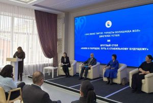 kazpulse-1768397677-UOtiY8Fy