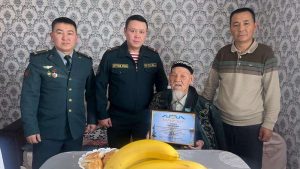 kazpulse-1768397715-j1UXT6Mu