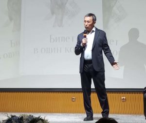 kazpulse-1768398535-UINcAg5w