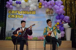 kazpulse-1768398547-SfJLLOao