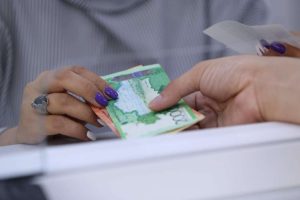 kazpulse-1768398704-esW65juv