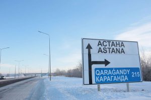 kazpulse-1768398913-xcxwsrea