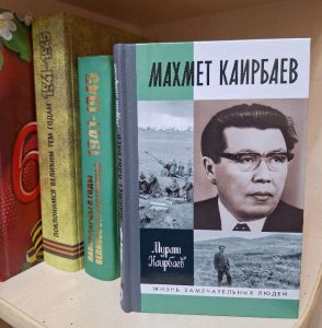 kazpulse-1768399755-r017dVwF