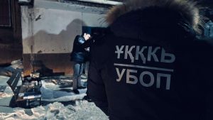 kazpulse-1768399878-JBOWQBGr