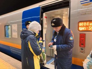 kazpulse-1768400823-9RjFbTxR