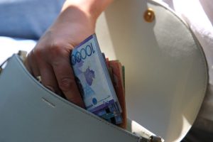 kazpulse-1768402088-KT7n4P8K