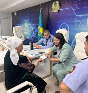 kazpulse-1768402542-UKo0040C