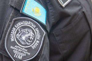 kazpulse-1768402837-MgFD71RS