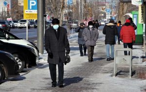 kazpulse-1768402955-gdkDdm70