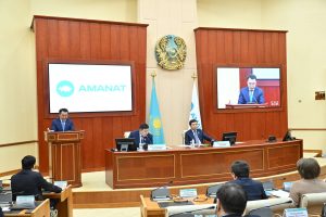 kazpulse-1768403136-i7Zzj6dc