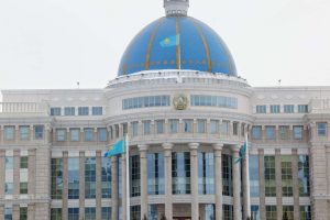 kazpulse-1768390925-sS2kraDy