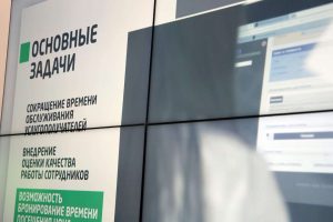 kazpulse-1768391510-llsGentJ