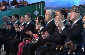 kazpulse-1768391785-2EmwEuIH