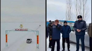 kazpulse-1768392702-K5eUu8hh