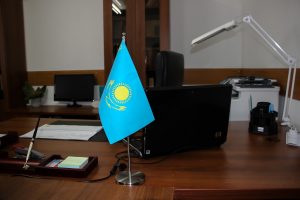 kazpulse-1768394154-W5MiTy6F