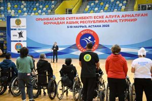 kazpulse-1768394315-jeTFjGij