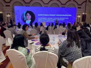 kazpulse-1768394823-qADrg6r1