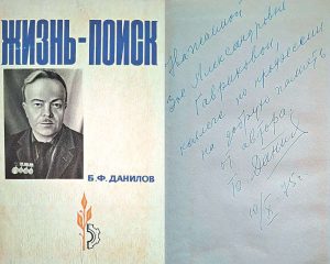 kazpulse-1768394838-U96J123p