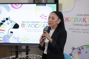 kazpulse-1768395558-mBONDQGo