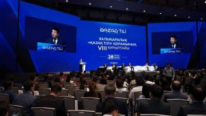 kazpulse-1768395860-G09zePXa