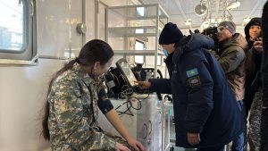 kazpulse-1768395884-lnOPGBP9