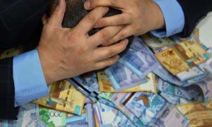 kazpulse-1768387223-6DkxIpOZ